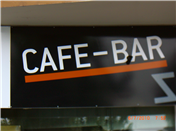 Logo von Cafe Franz Ferdinand